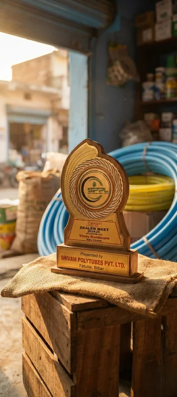 Certificate of Quality Award